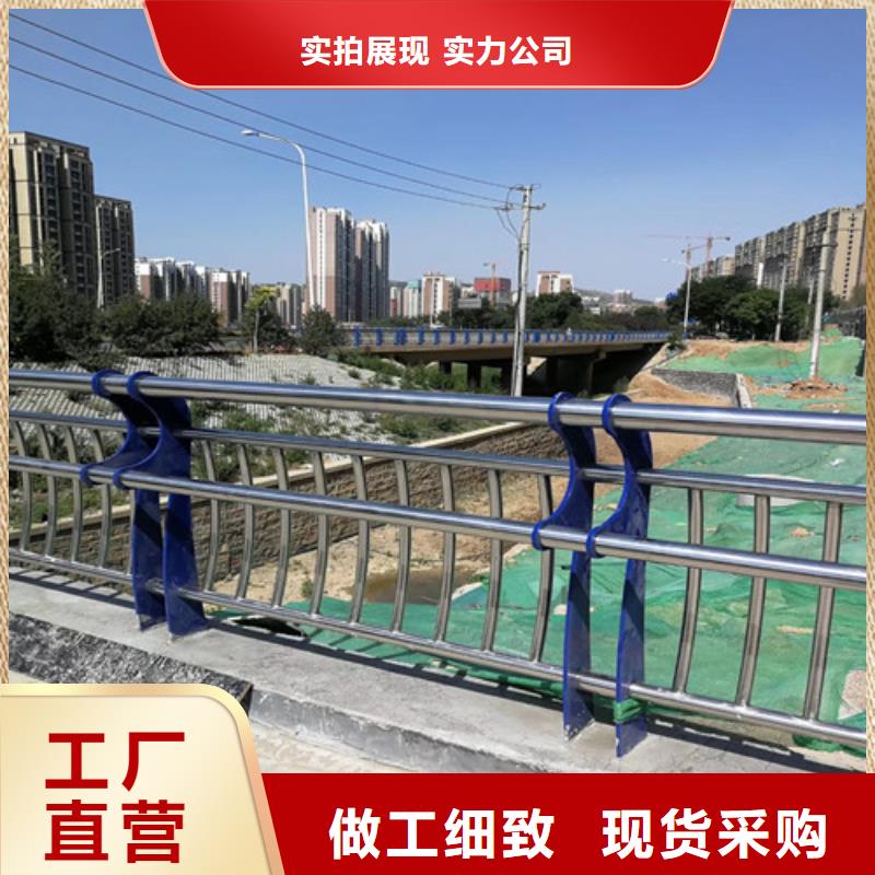 防撞护栏道路护栏诚信经营现货现发