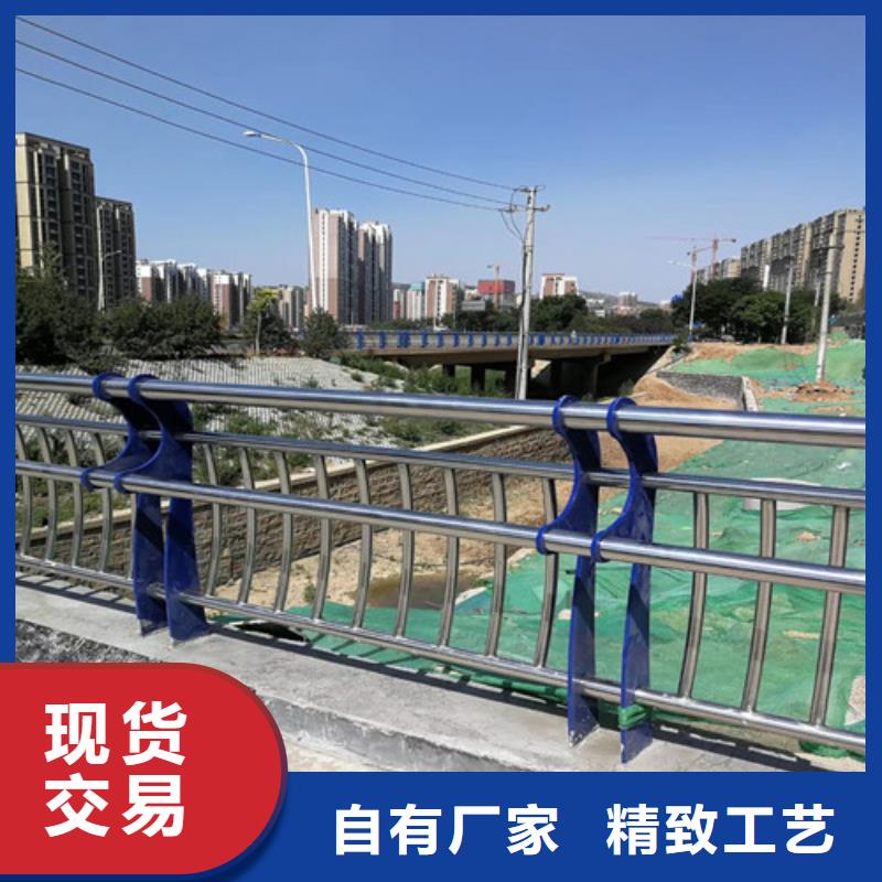 防撞护栏,防撞【护栏】型号齐全