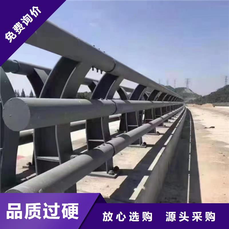 防撞护栏优势