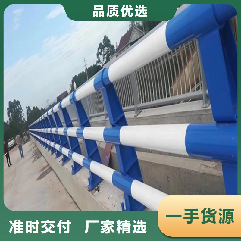【防撞护栏_镀锌喷塑防撞栏厂家经验丰富】