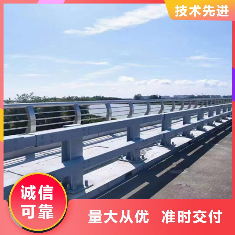 防撞护栏,桥梁护栏厂家质量检测