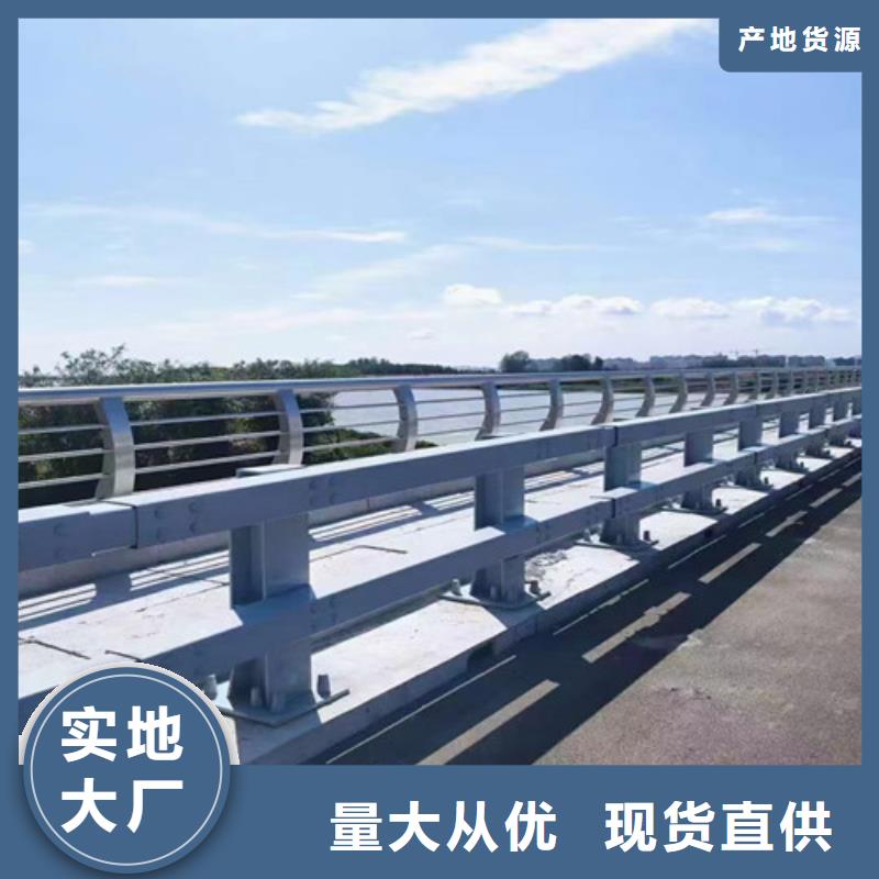 防撞护栏_国道抗冲击围栏制造生产销售