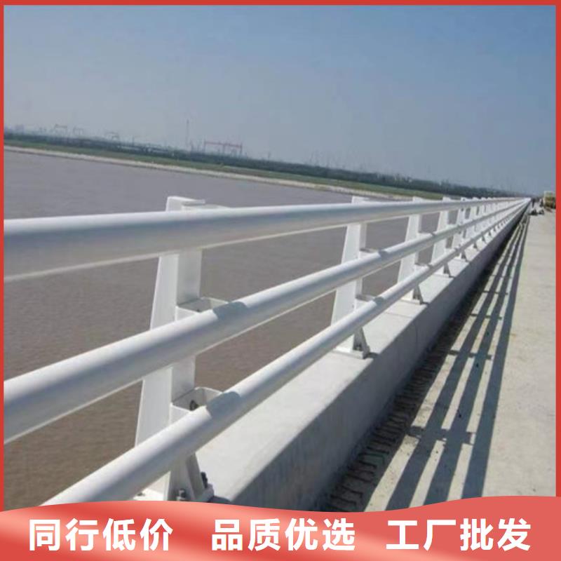 防撞护栏景观护栏源头厂家直销