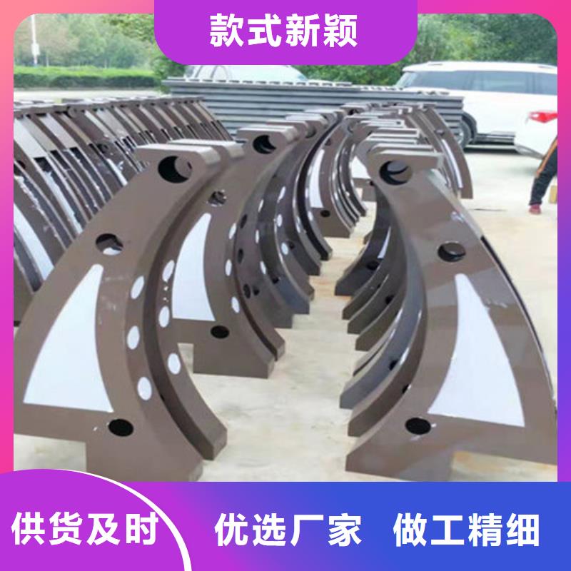 防撞护栏不锈钢立柱现货直供