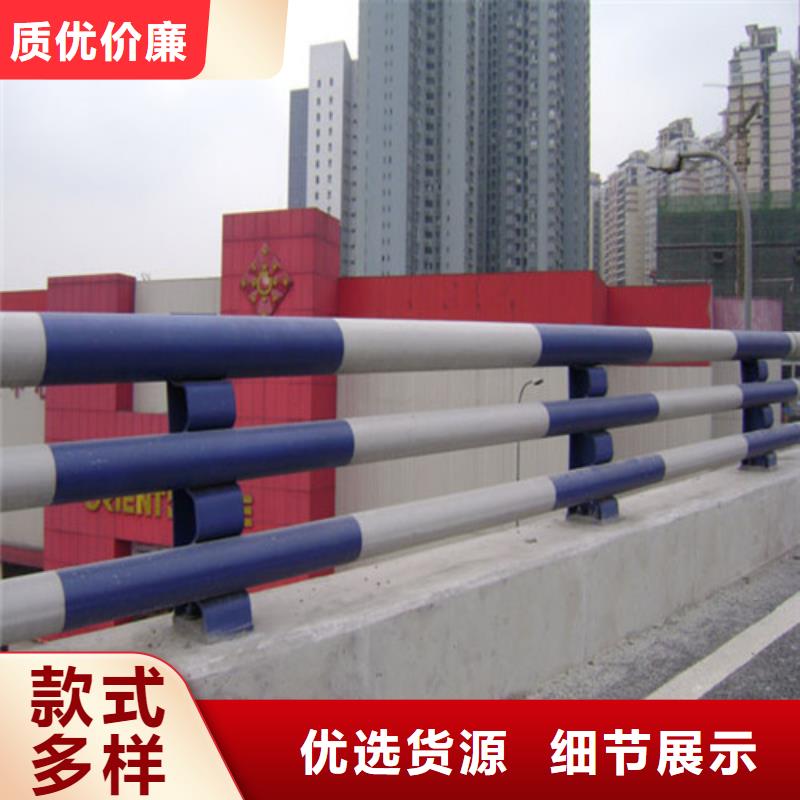 防撞护栏,防撞【护栏】型号齐全