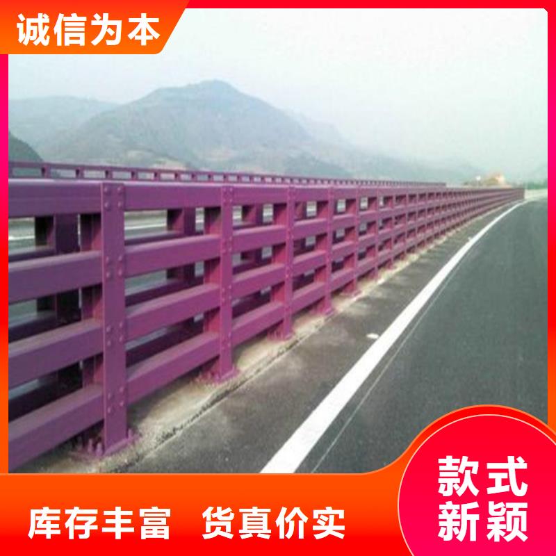 【防撞护栏_q235b波形护栏板实力厂商】