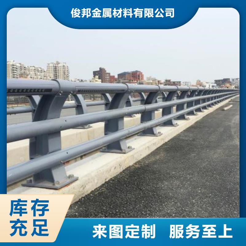 防撞护栏_旋转护栏服务周到