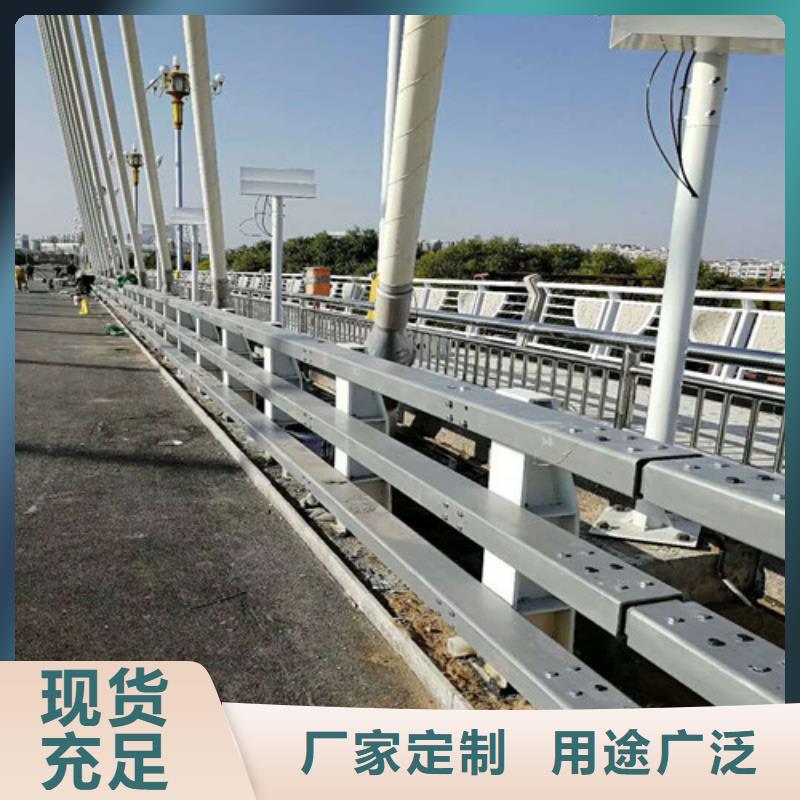 防撞护栏厂家型号齐全