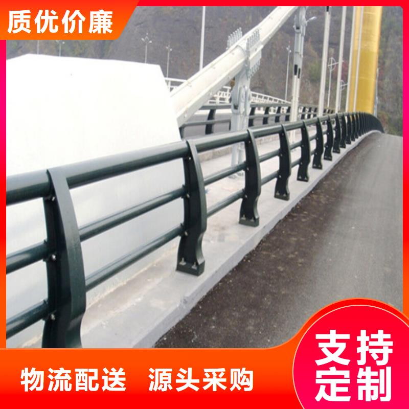 防撞护栏【不锈钢护栏】超产品在细节