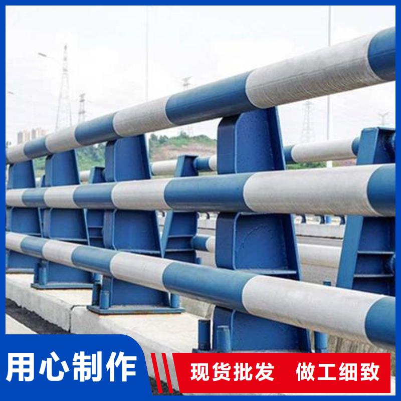 防撞护栏厂家型号齐全
