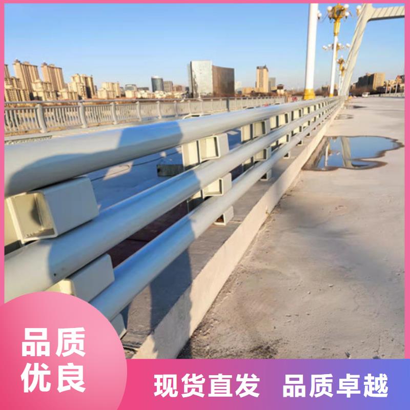 防撞护栏防护栏品质有保障
