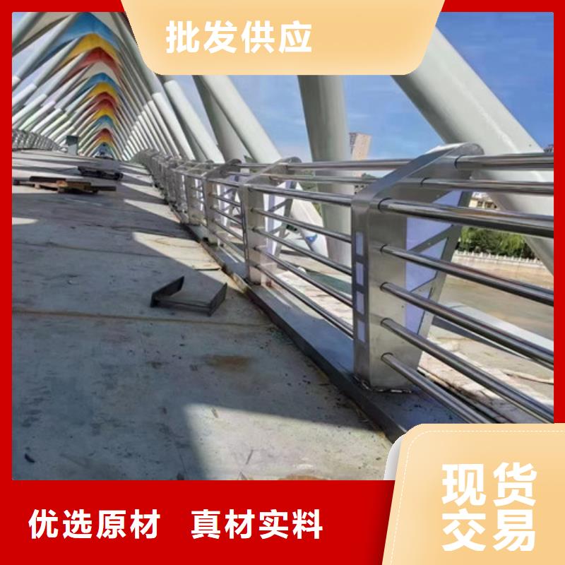 防撞护栏_【【景观】护栏】质量层层把关