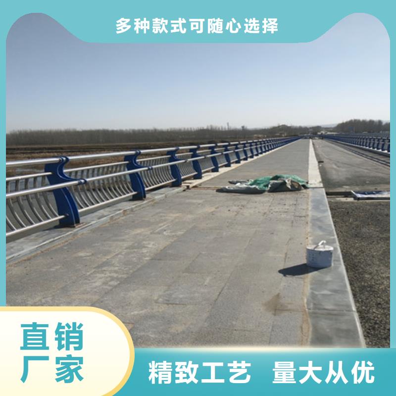防撞护栏景观护栏源头厂家直销