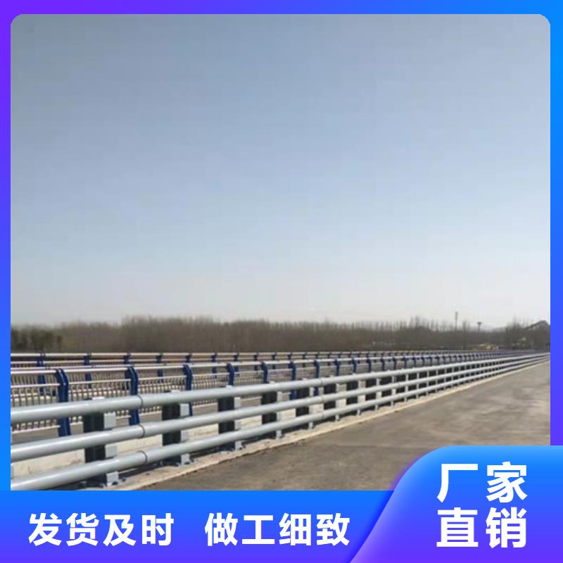 防撞护栏,防撞【护栏】型号齐全