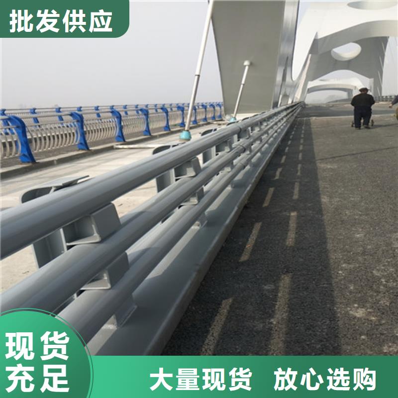 防撞护栏厂家型号齐全