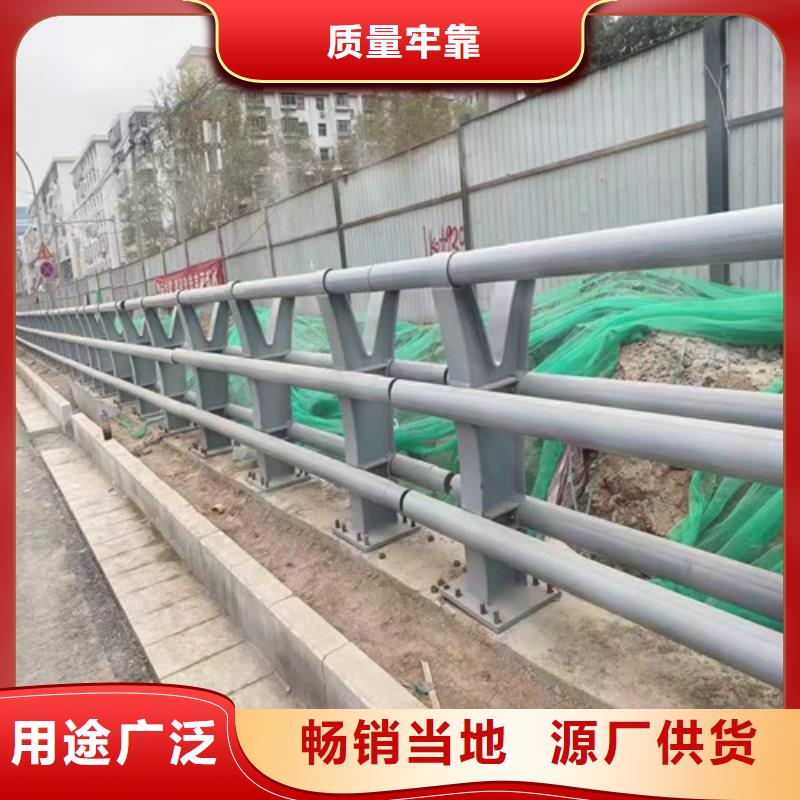 防撞护栏防撞【护栏】一对一为您服务