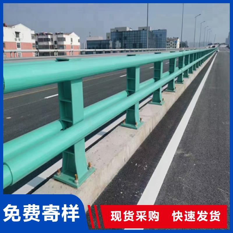 防撞护栏-人行道护栏敢与同行比价格