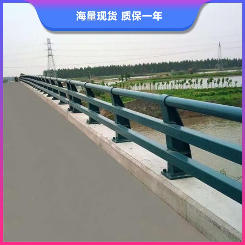 防撞护栏厂家型号齐全