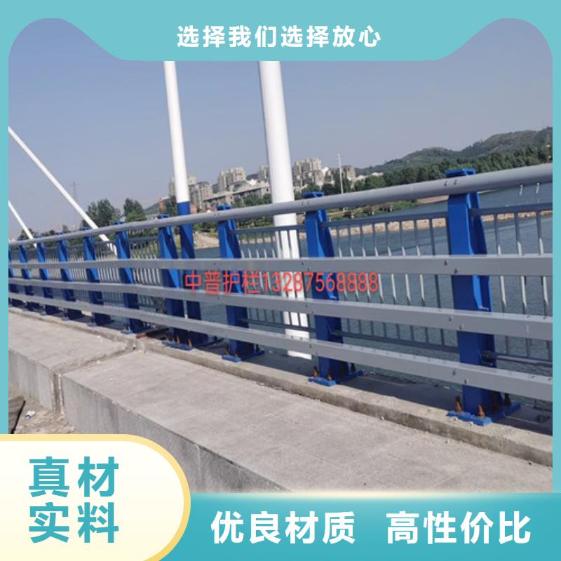 防撞护栏【道路护栏】卓越品质保障