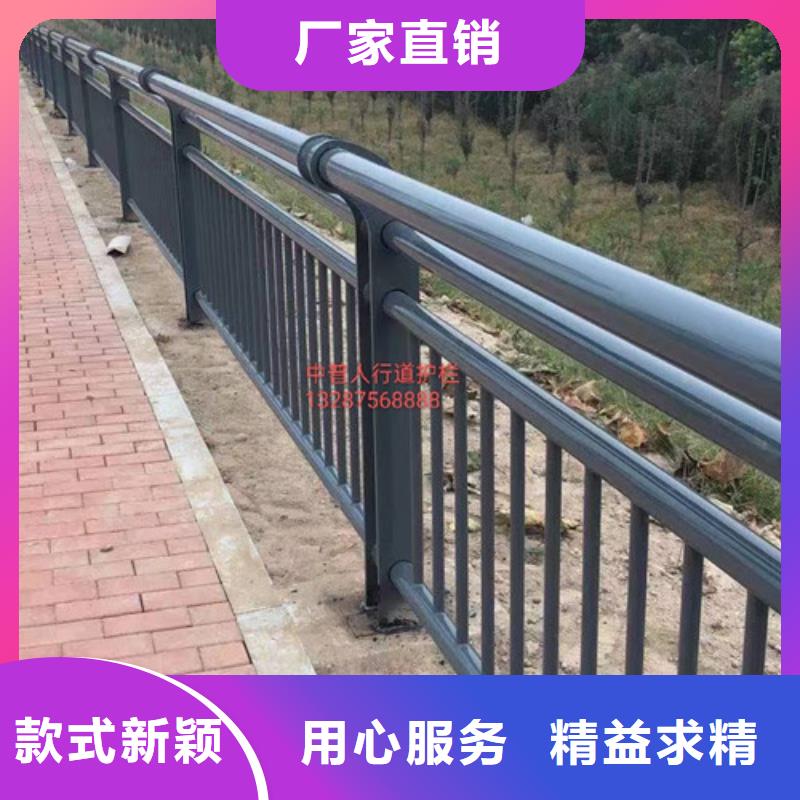 防撞护栏联系厂家