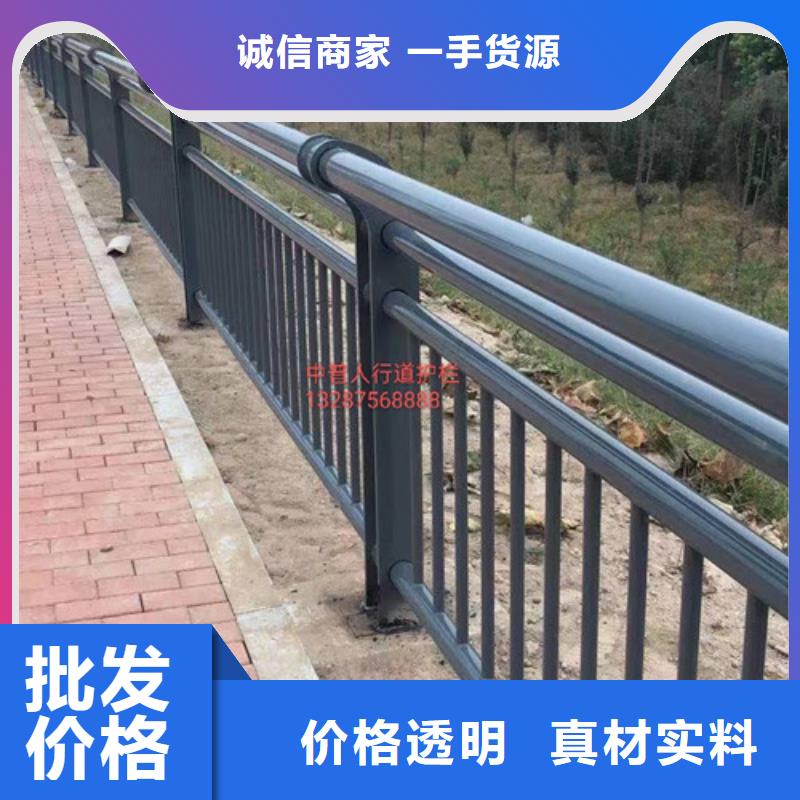 防撞护栏景观护栏可接急单