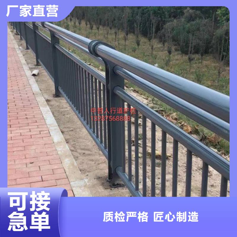 防撞护栏【道路护栏】卓越品质保障