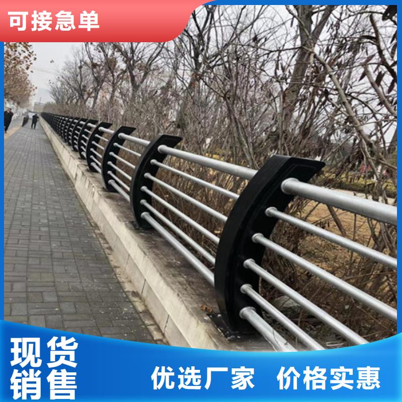 防撞护栏,立柱高质量高信誉