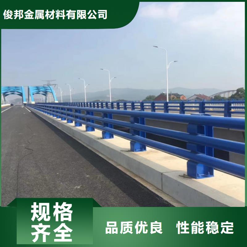 防撞护栏【旋转护栏】精致工艺