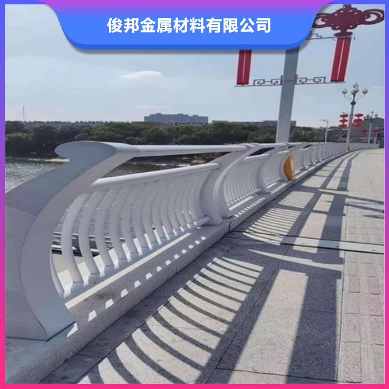 防撞护栏桥梁护栏厂家实体厂家