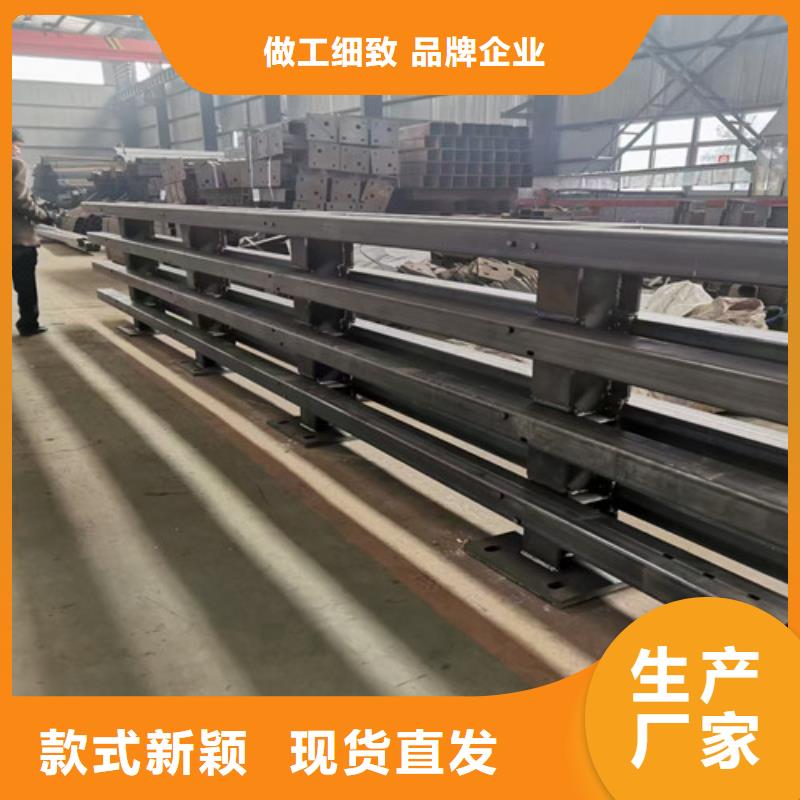 防撞护栏讲信誉保质量