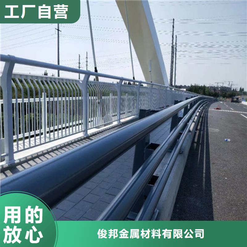 防撞护栏,防撞【护栏】型号齐全