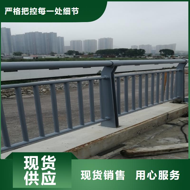 防撞护栏防撞【护栏】一对一为您服务