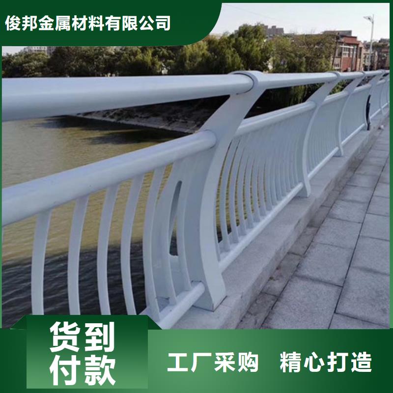 防撞护栏,交通防撞围栏准时交付