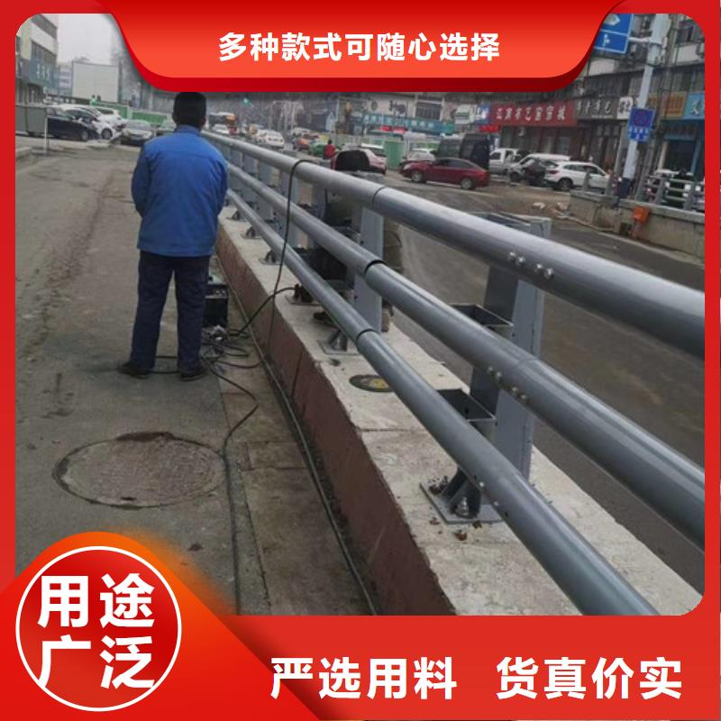 防撞护栏防撞【护栏】一对一为您服务