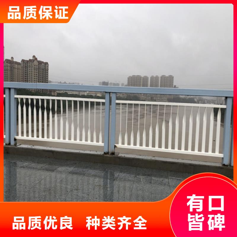 防撞护栏厂家型号齐全