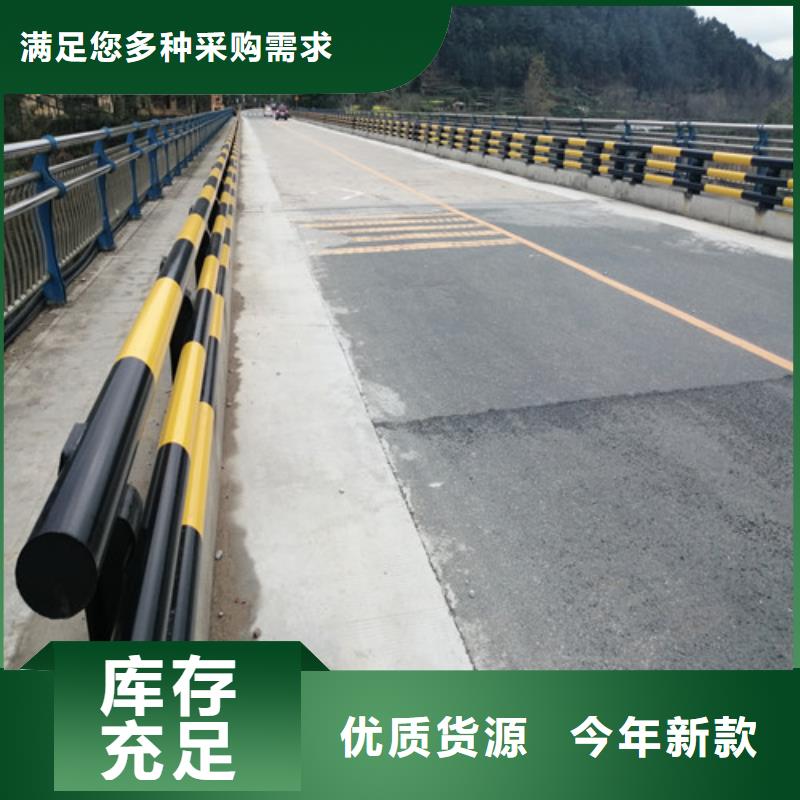 防撞护栏优势