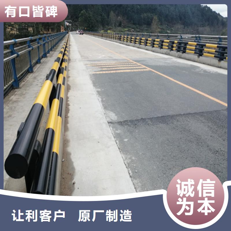 防撞护栏-人行道护栏敢与同行比价格