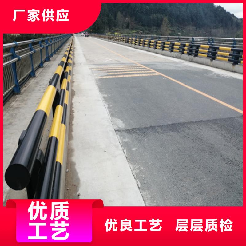 防撞护栏铝合金护栏甄选好厂家
