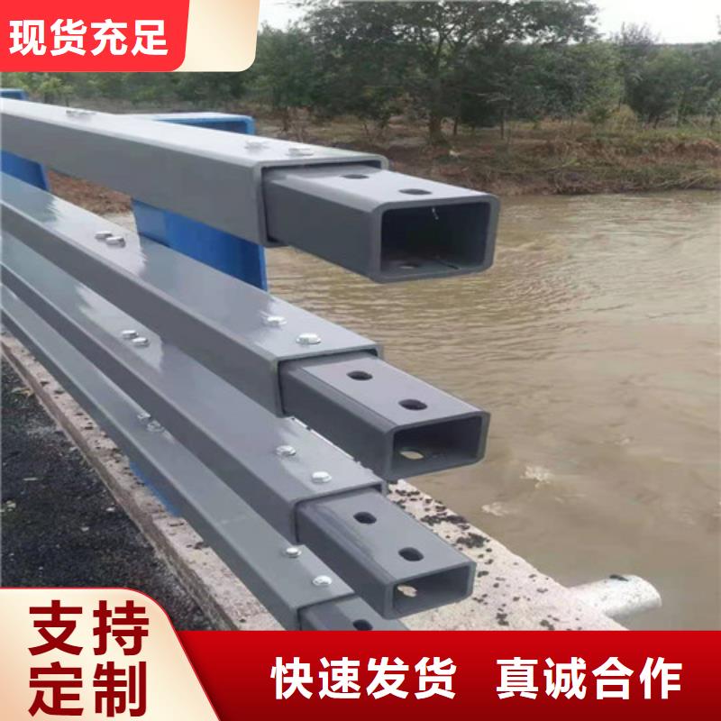 防撞护栏讲信誉保质量