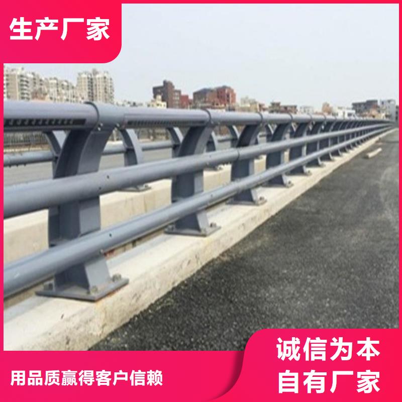 防撞护栏【道路护栏】卓越品质保障
