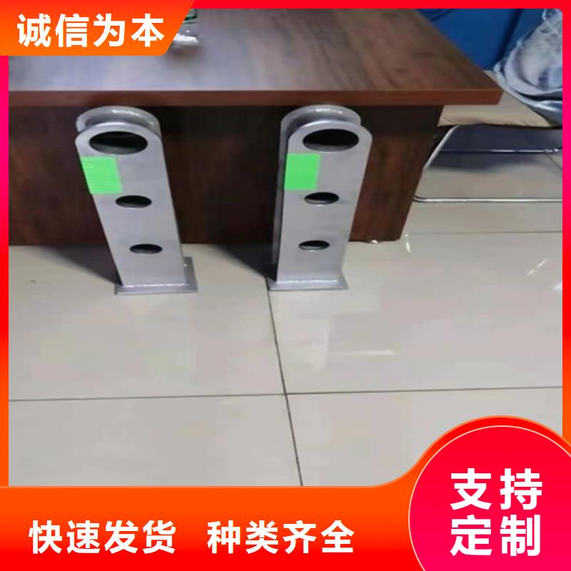 防撞护栏景观护栏源头厂家直销