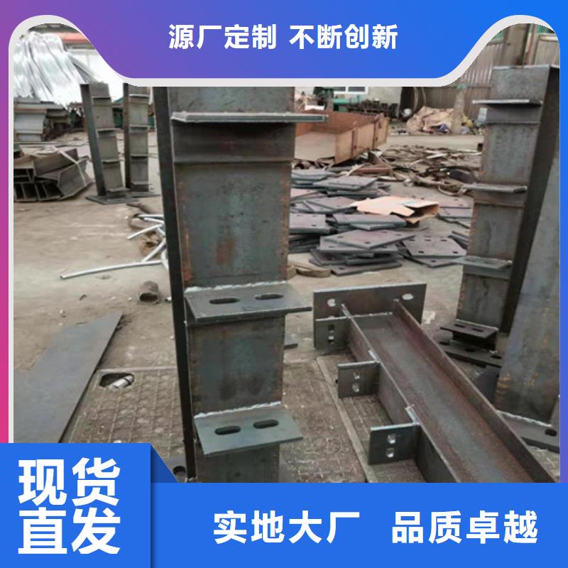 防撞护栏,防撞【护栏】型号齐全