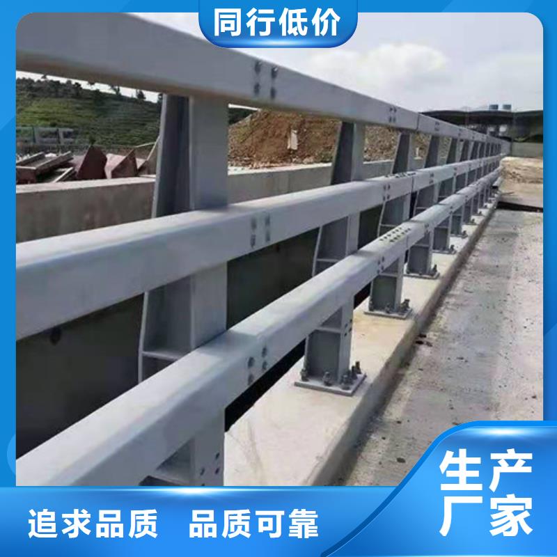 防撞护栏,桥梁护栏厂家质量检测
