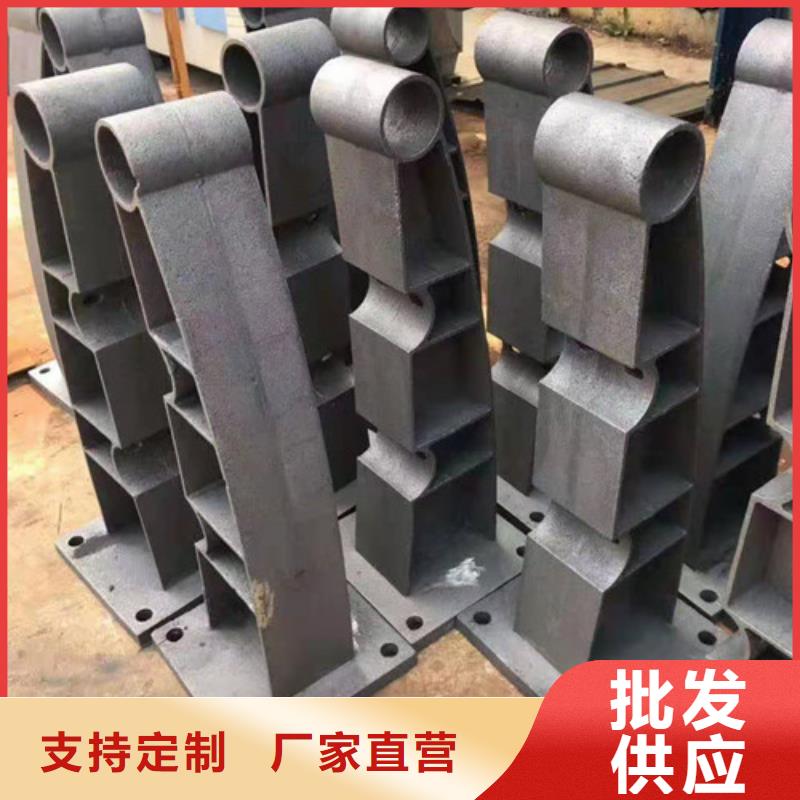 防撞护栏_【【景观】护栏】质量层层把关
