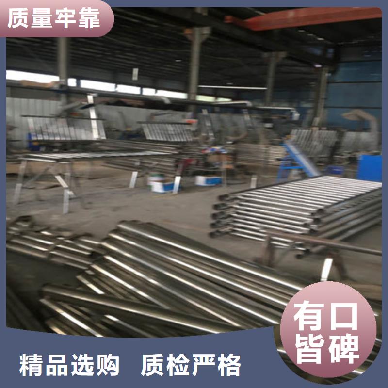 防撞护栏【道路护栏】卓越品质保障