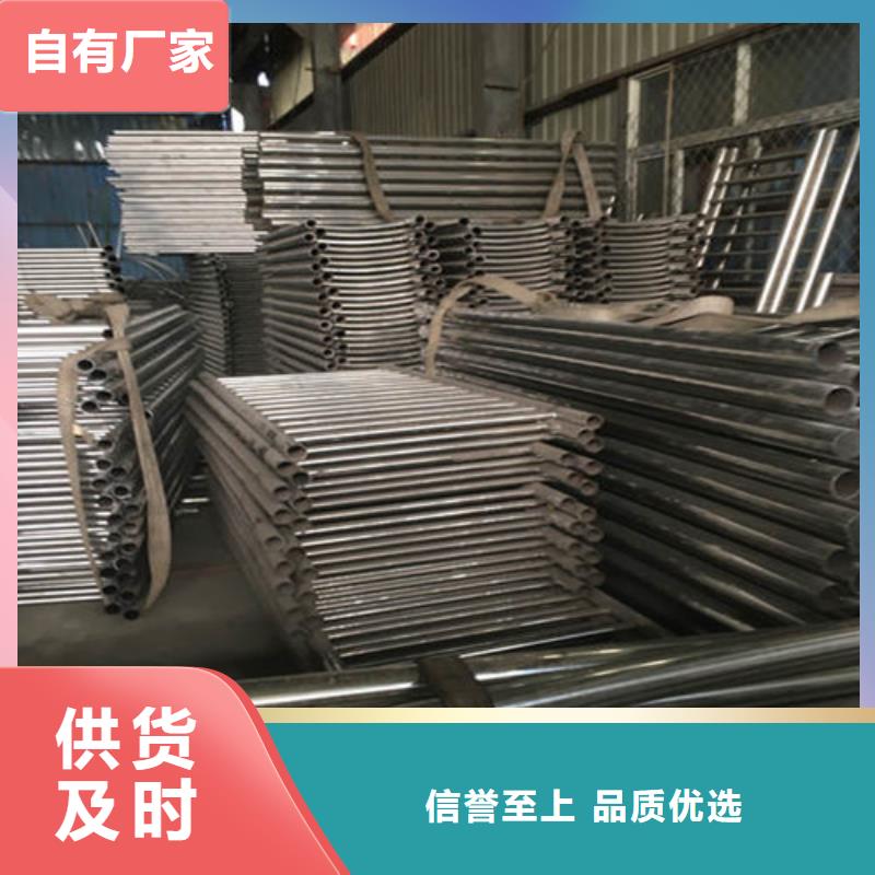 防撞护栏【【波形护栏】】快速报价