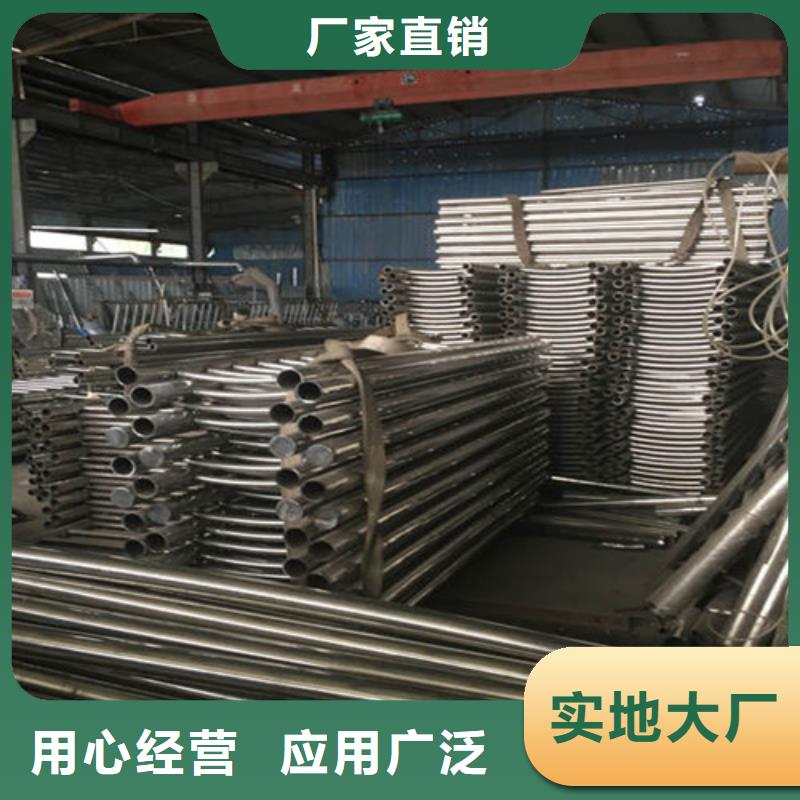 防撞护栏【道路护栏】卓越品质保障