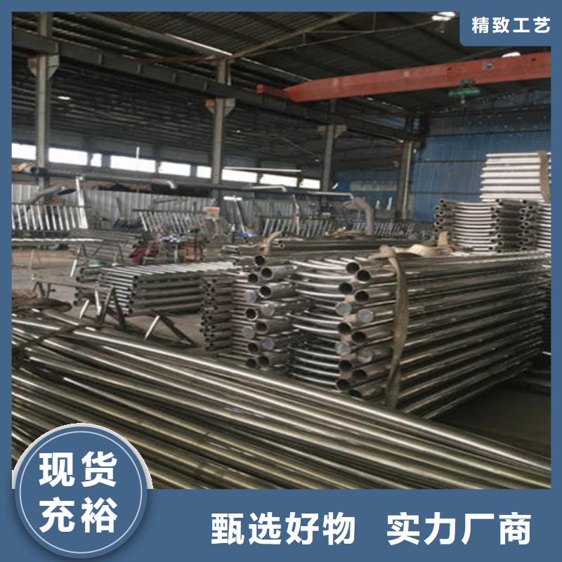 防撞护栏敢与同行比质量