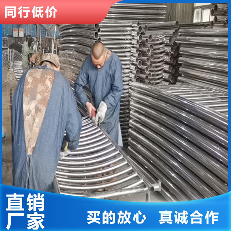 【防撞护栏】-【人行道栏杆】支持批发零售