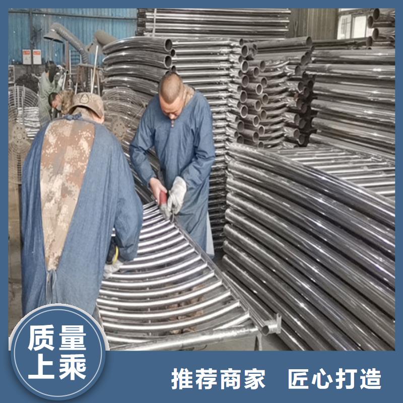 防撞护栏讲信誉保质量